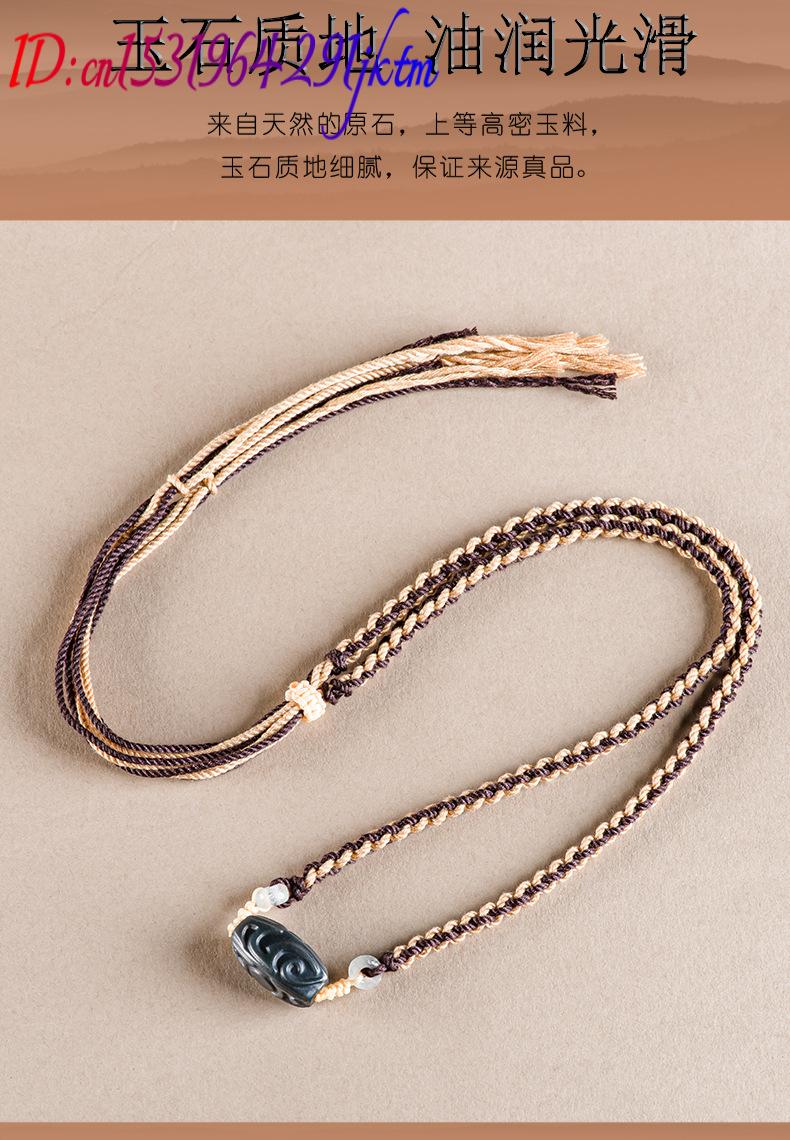 Hetian Jade Carve Bead Pendant - Beading recension och pris