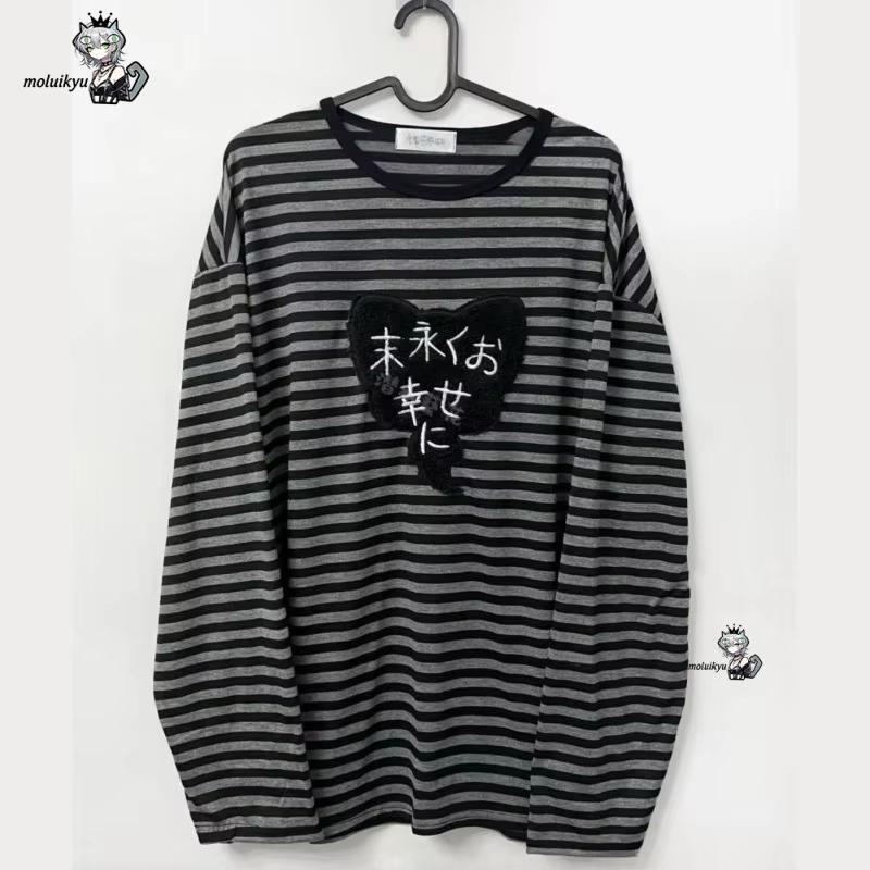 Y2K American Punk Vintage O Ne - Embroidery recension och pris
