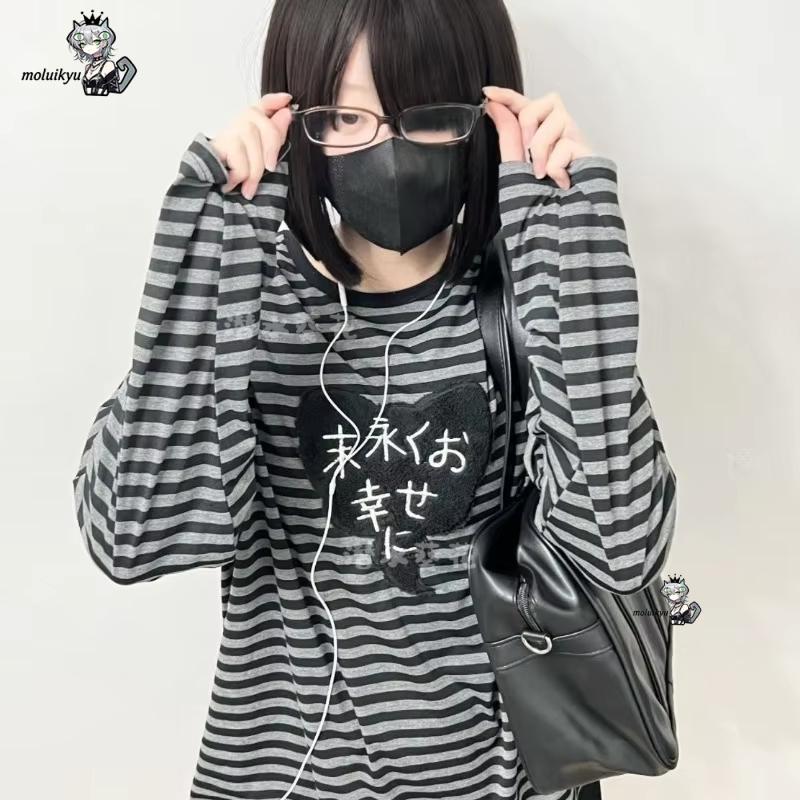 Y2K American Punk Vintage O Ne - Embroidery recension och pris