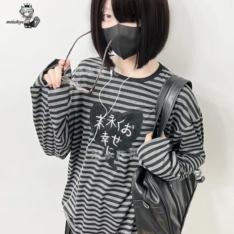 Y2K American Punk Vintage O Ne - Embroidery recension och pris