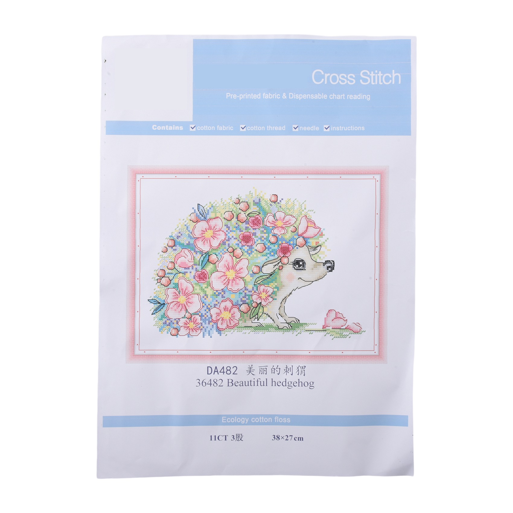 HLZS-Cross Stitch Kits Stamped - Cross Stitch Stamped Kits Beginners recension och pris