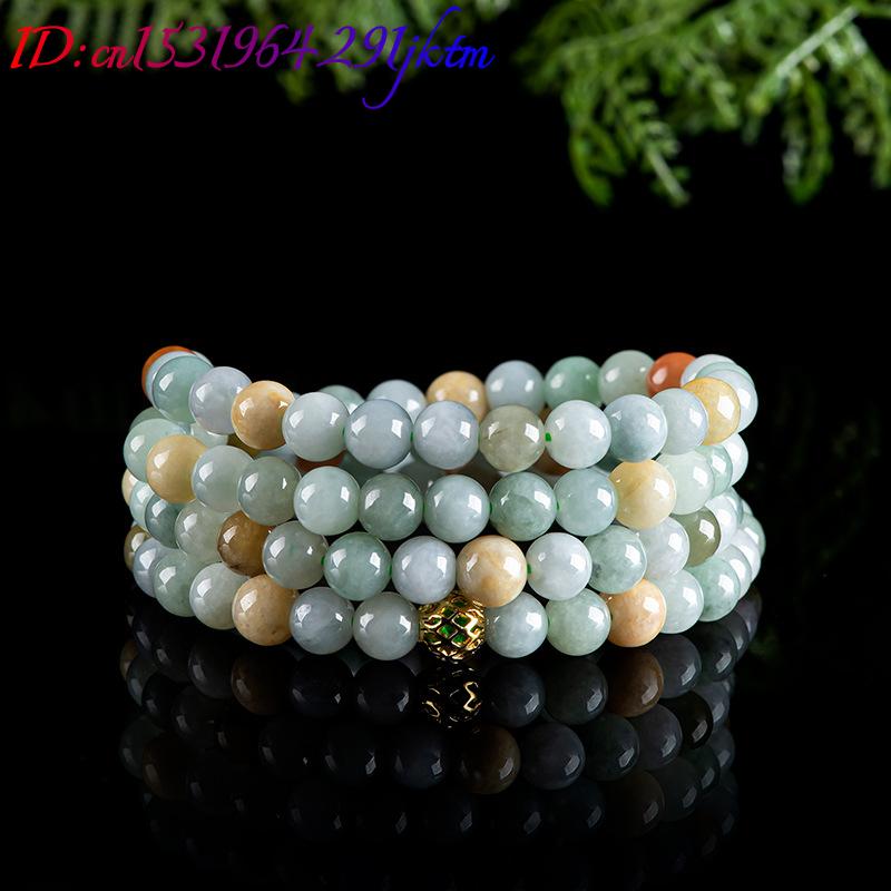 Burmese Jadeite Beads Bracelet - Beading recension och pris
