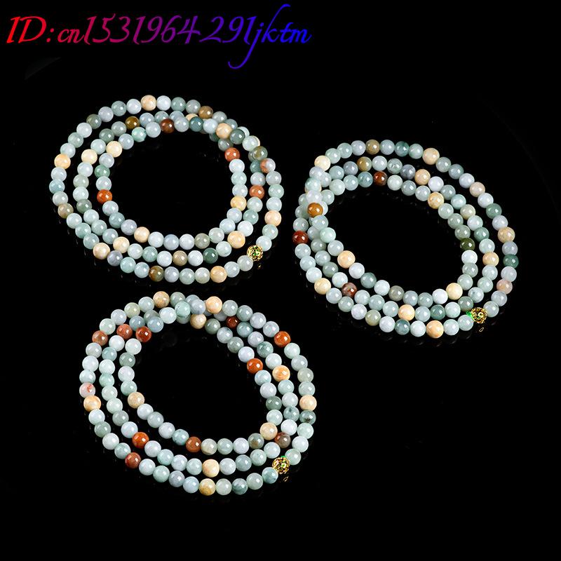 Burmese Jadeite Beads Bracelet - Beading recension och pris