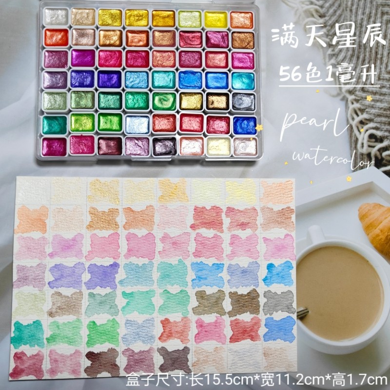 Portable56 Colors Solid Pigmen - Watercolor Paint Set Solid Pigment recension och pris