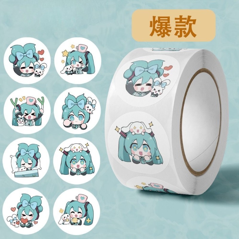 Ins Aesthetic Cute Hatsune Mik - Scrapbooking recension och pris