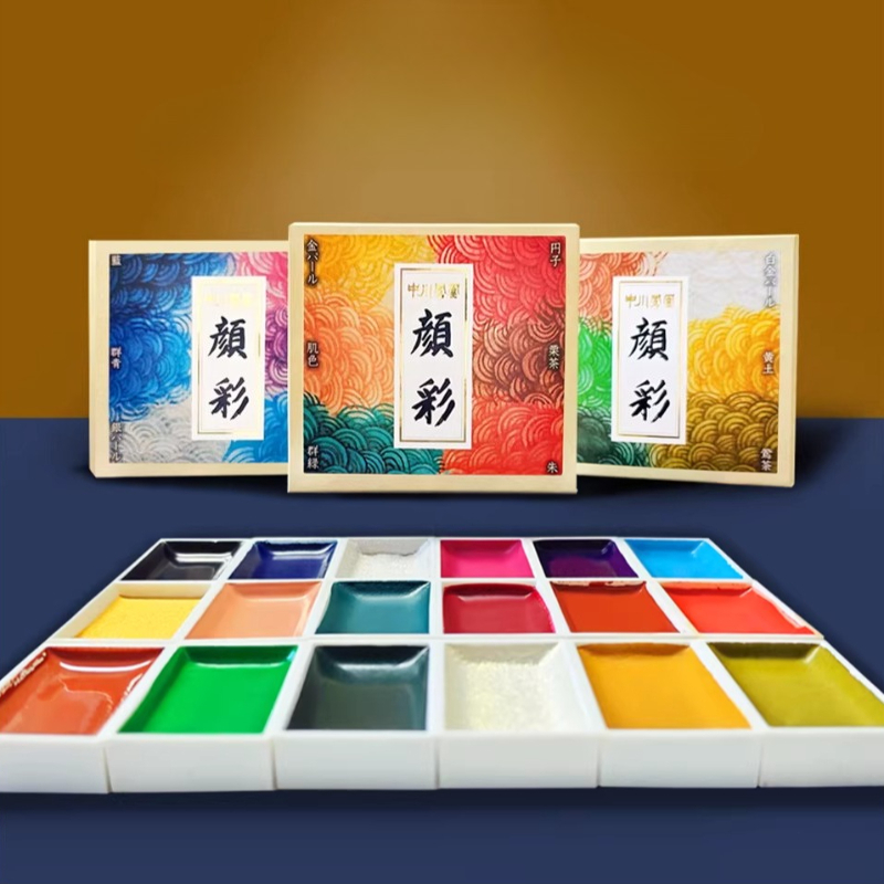 Japanese Solid Watercolor Pain - Watercolor Paint Set Solid Pigment recension och pris